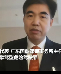 全国人大代表朱列玉:再次呼吁取消醉驾罪
