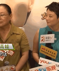 ʮ���ˣ�����̥�ع����������Ϸ贫