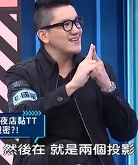 �������ǰŮ�ѳ��ţ���������ǹ