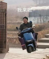 ������ֵ���򡿱����ɹ2ƿ79���ⲩ��ѧŷ��������30Ƭ59