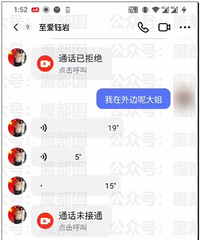 震惊!网友冒死曝光学生餐饮配制恶心肮脏内幕!
