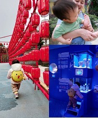 小童很合适的地方,包场耍汉海海洋公园