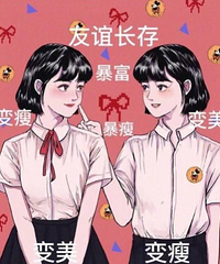 �������������18�ڡ�������ı������飬Ӯ�ֽ���400Ԫ