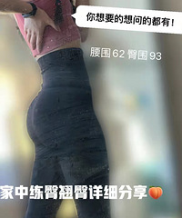 ���������ε���ϸָ�Ϸ���