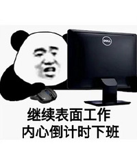 ������ֵ���򡿽��·�ɹ��158���ټ���ҩ����Ĥ30Ƭ194