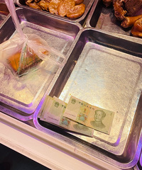 ��±�������������ċ݋ݣ���Ǯֱ�ӷŲ�����÷�