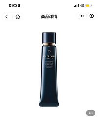 冲!免税店cdf会员购我的购物分享