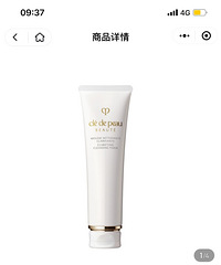 冲!免税店cdf会员购我的购物分享
