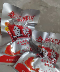 �Ҳ�������սһ��,�����ʳ����������̫��Ѩʹ