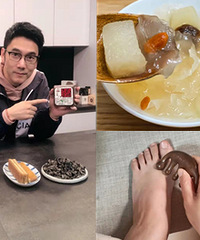 来分享养生方法吧,这样做睡觉香气色好