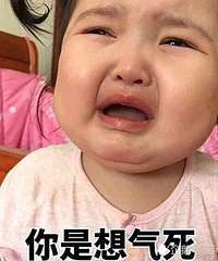 你有什么打差评的经历吗?我买了一箱巧克力,收到成一滩泥巴!