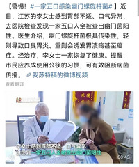 ����1w+�����������˾���ֽ��׼ȷ�ʻ�����ͶӲ������ֱ�ӣ���