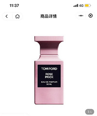 汤姆福特【荆刺玫瑰】香氛最危险也最迷人的致命诱惑