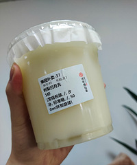 ������̲���Ʒ����ô�ˣ���ôһ����һ���Ѻȣ�