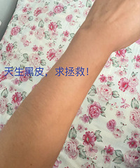 ������֧֧����ô���ܱ�ױ��ѽ��˵����ĺ÷�����