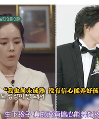 ���۷�ʱ��飬 ��������ĺ�����