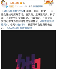 ��55���һ��ӵ�и��������������Ů�Ե����ж�ţ��