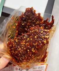 ���ֹ��������ɺ����ҵ�һ��������ͷ��������ʳ