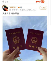 ��κ�޽���ˣ��ոչ���