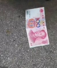 一看就没钱的男人应该参照我老公
