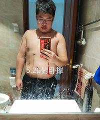 32岁176CM年入20万的艺术培训教师征婚,希望对方黑头发