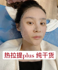 ������plus��Ļ��ŷ��֮�Ǻã��Ҳ��ţ���Ҫ������