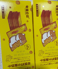 ̳ѰıɣúóԣһԾͻͣ