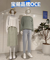 这家店的衣服也太好看了!确实是cos、优衣库的平替