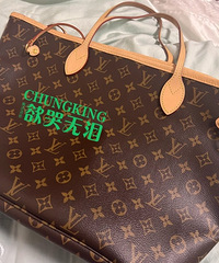 LV����̫�����ף���������4���µ�neverfull��Ȼ����