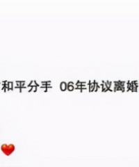 6λ�����ݣ���Ȼ��ȥȴԽ��Խ����Ů���ǣ�ÿλ����Ӱ��