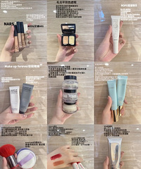 ���ڻ�ױƷ���������оܾ����쿨�۵ĺö���