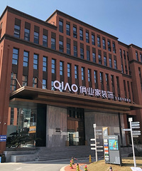 ̽ҵ20000O콢꣬ʩļҾһվ