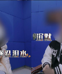 此弟不宜久留!弟弟偷亲姐买房钱被姐姐报警