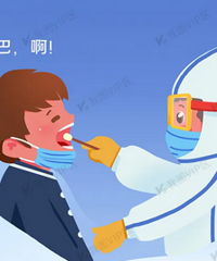 重庆24小时核酸检测机构名单来了