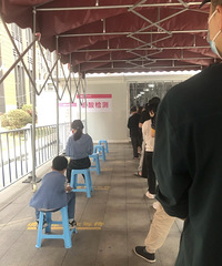 ЩѧУͣˣѧǣͣκ32κ