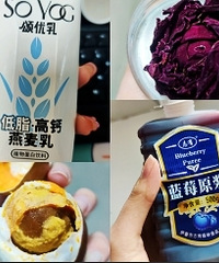 直播购物不一定踩雷,看看我买的好物