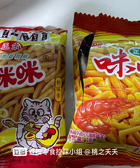 ���˸����ף�ֻ���Ҳ�֪�����������֮����