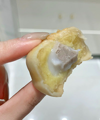 ƴϦϦңĸƤκúóԣ