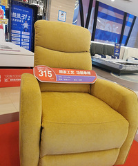 װ޹ģһ¥ȫǰײ˼ۣ315ԪĵɳԼ۱ȳ