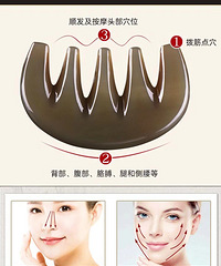 跟风买了这个据说可以缓解头痛的五齿梳,是智商税吗?
