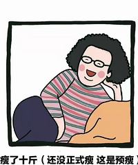 ����һ��μ��ʣ���Ը��β�Ҫ������������Ŀ����10���