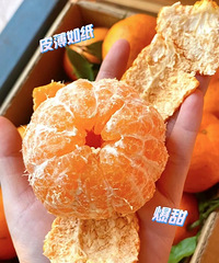 5斤12块钱的耙耙柑,爆甜水分还足,感觉买的很值
