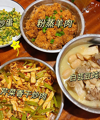 ����һ��ʳ�������֮�Լ������Լ�ϵ��