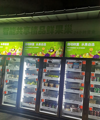 С�����������Զ�ˮ���������� Ʒ�������ȳ��к�