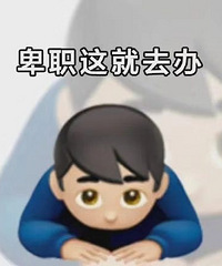 ��315ֵ������СȪ���ò˵�39���ݶ�����ʿ���ҩ19