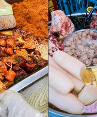 �������Ҵ����ļ�԰ҹ�У���ʳ�����һ·�óԽ�