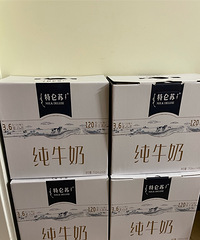 27一箱的特仑苏到了,日期还新!这个趴活抢得好开心