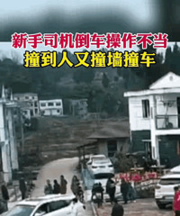 �е����������ǿ������ϣ������粻Ҫ����