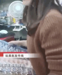 315晚会曝光!校园门口抽奖游戏横行专坑小学生