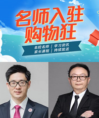 ѧϰѶҳγ̣ҳɳ̽У.